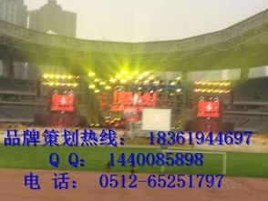 蘇州嘉賓桌椅公關活動策劃公司 專業策劃，助力品牌卓越