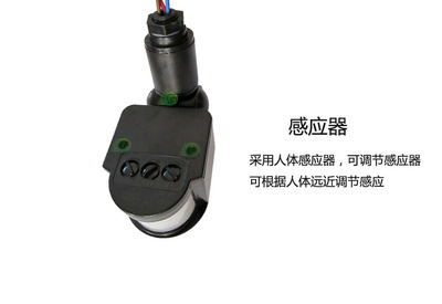 LED感應投光燈 智能照明與防水性能的完美融合——中山市古鎮(zhèn)光馨照明燈飾廠產品介紹