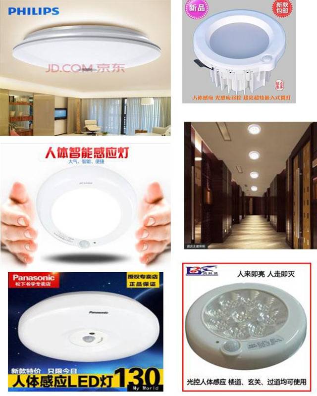 家里真的需要入戶感應燈嗎？——樂豪斯人性化細節解讀